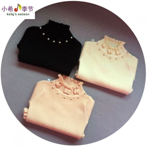Pull enfant - Ref 2103683