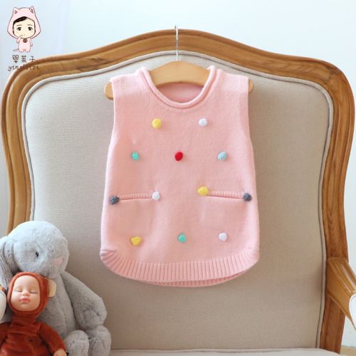 Pull enfant à sans manches - Ref 2103684