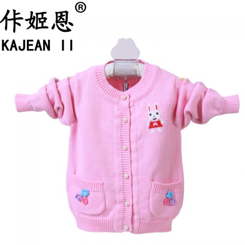 Pull enfant KAJEANII - Ref 2103691