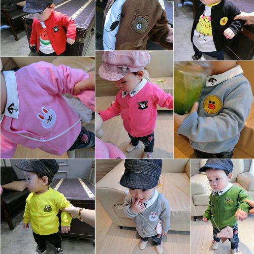 Pull enfant - Ref 2103693