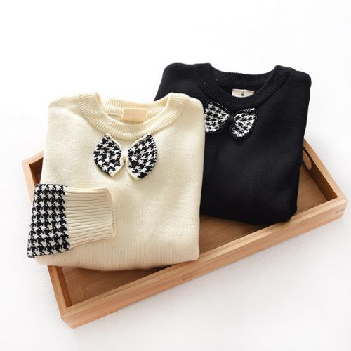 Pull enfant - Ref 2103694