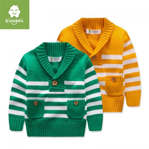 Pull enfant SINGBAIL - Ref 2103701