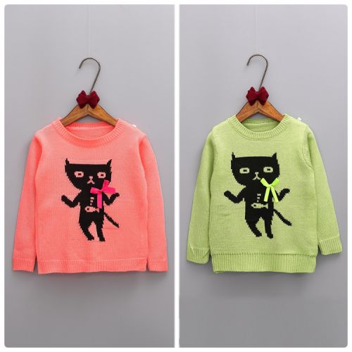 Pull enfant - Ref 2103704