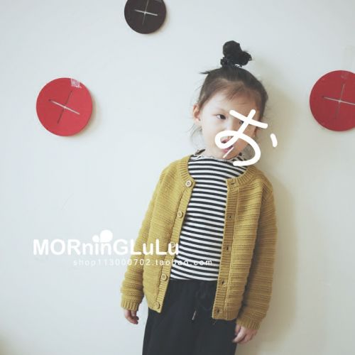 Pull enfant MORNINGLULU - Ref 2103708