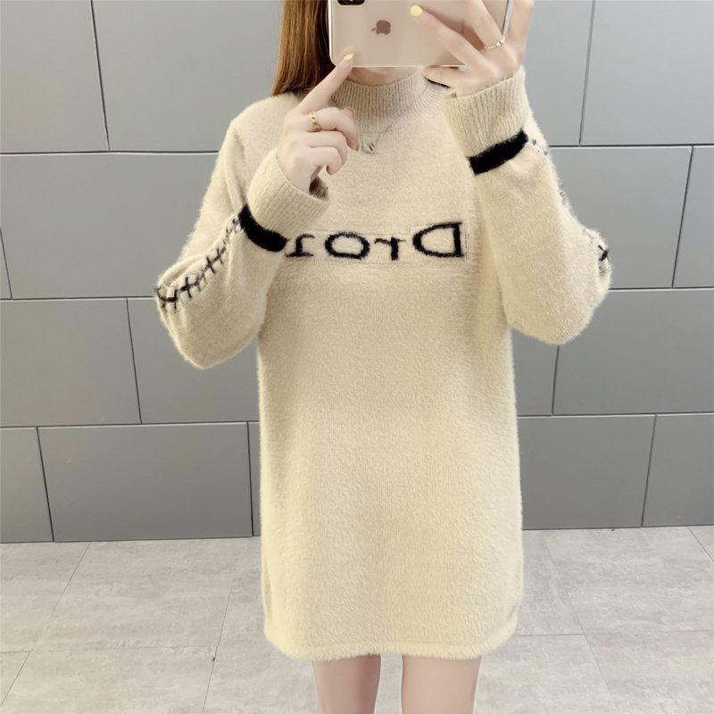 Pull femme en Faux velours - Ref 3414245