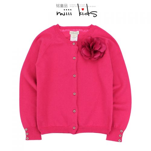 Pull fille - Ref 2103750