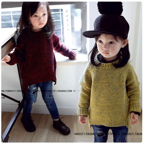 Pull fille CIKICOKO - Ref 2103758