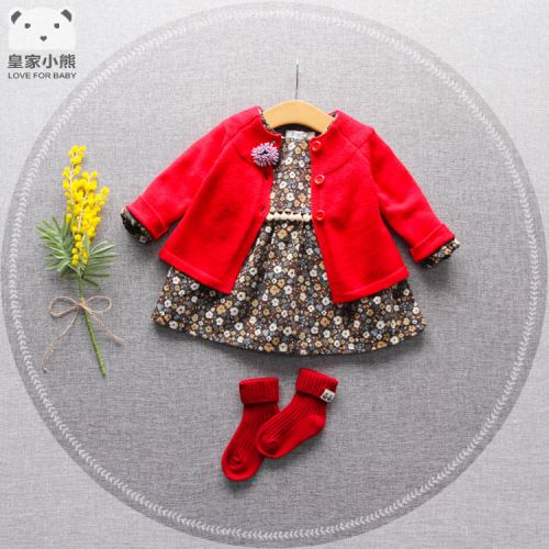 Pull fille - Ref 2103768