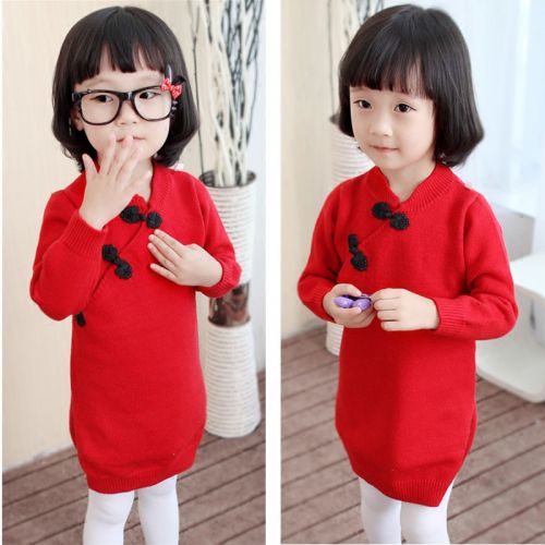 Pull fille - Ref 2103770