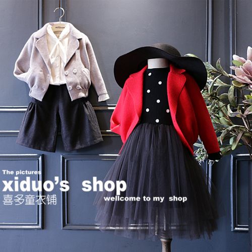 Pull fille - Ref 2103777