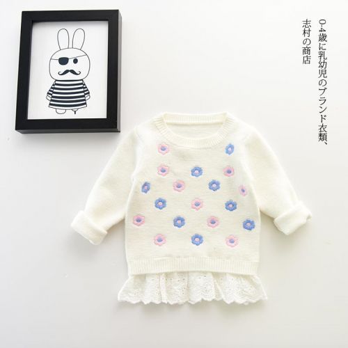 Pull fille - Ref 2103793