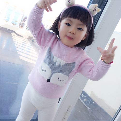 Pull fille - Ref 2103811