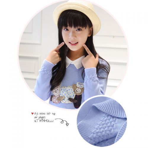 Pull fille - Ref 2103844