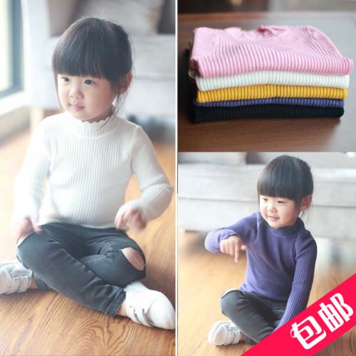 Pull fille - Ref 2103846
