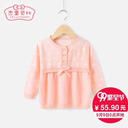 Pull fille JELLYBABY à manche longue - Ref 2103850