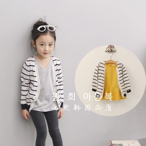 Pull fille - Ref 2103864
