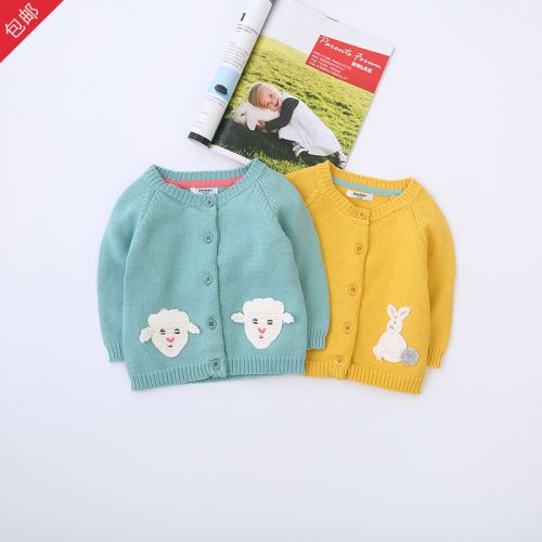 Pull fille MEJR - Ref 2103875