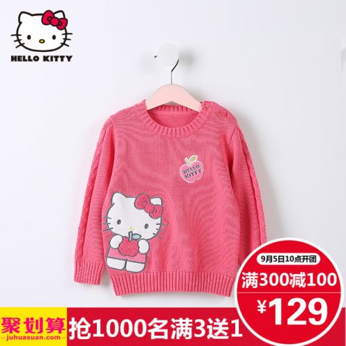 Pull fille HELLO KITTY à manche longue - Ref 2103880