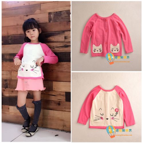Pull fille NORA'S WORLD - Ref 2103893
