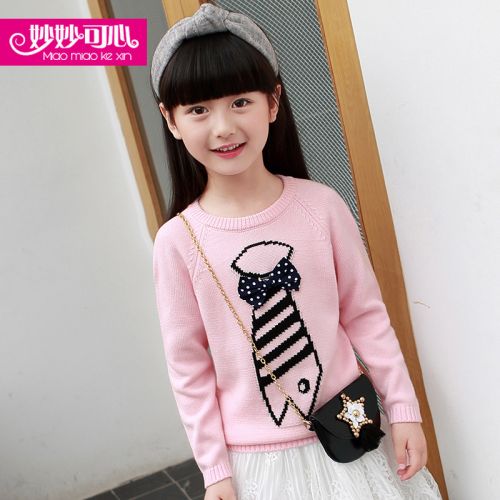Pull fille à manche longue - Ref 2103920