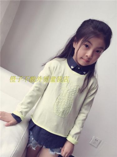 Pull fille - Ref 2103924