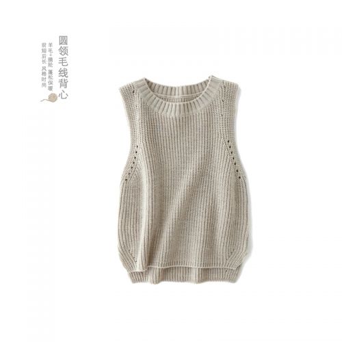 Pull fille à sans manches - Ref 2103927