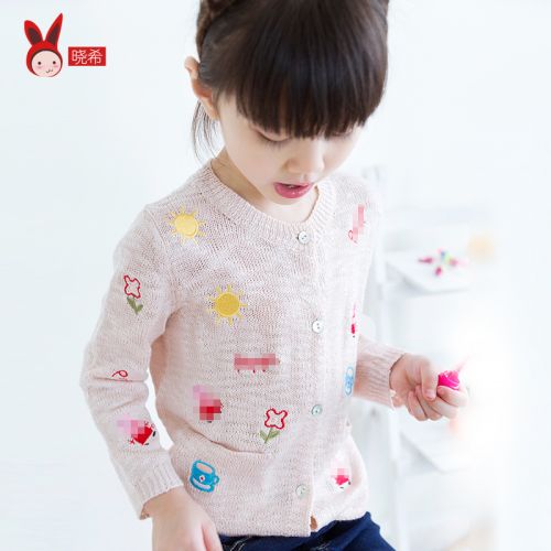Pull fille - Ref 2103934