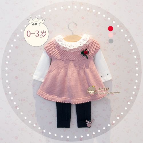 Pull fille - Ref 2103936