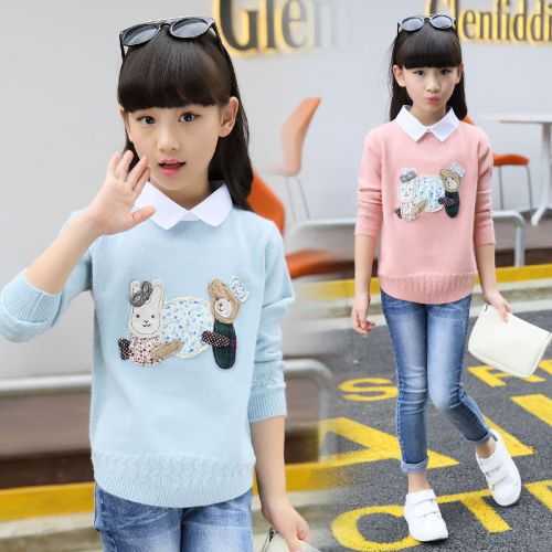 Pull fille - Ref 2103937