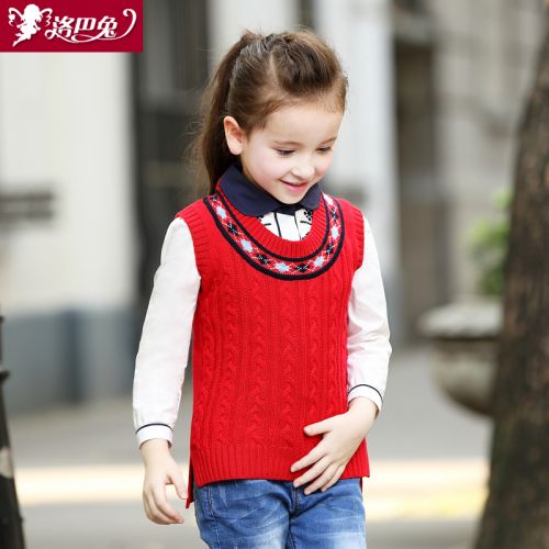 Pull fille ROBO à sans manches - Ref 2103975