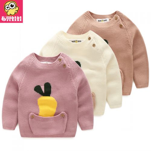 Pull fille à manche longue - Ref 2103982
