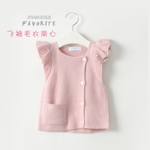 Pull fille - Ref 2103983