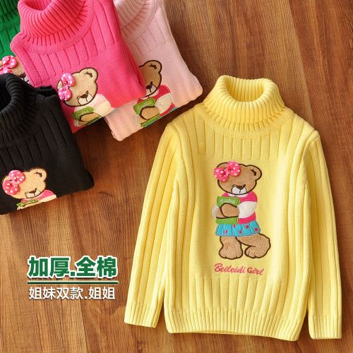 Pull fille - Ref 2103984