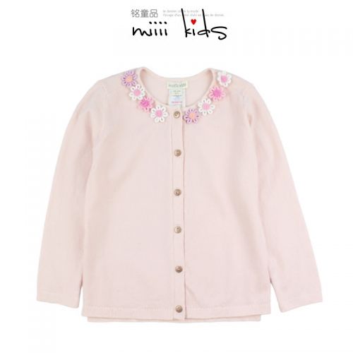 Pull fille - Ref 2103988