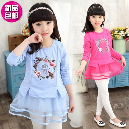 Pull fille - Ref 2103991