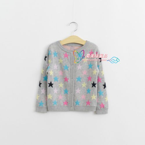 Pull fille - Ref 2103993
