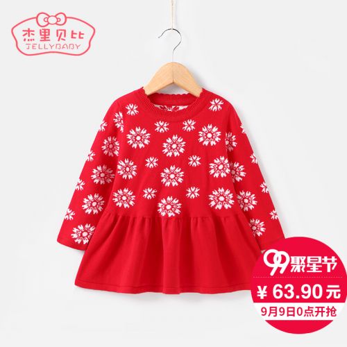 Pull fille JELLYBABY à manche longue - Ref 2104001
