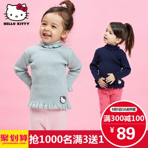 Pull fille HELLO KITTY à manche longue - Ref 2104007