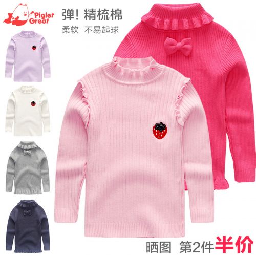 Pull fille XZXDD à manche longue - Ref 2104010