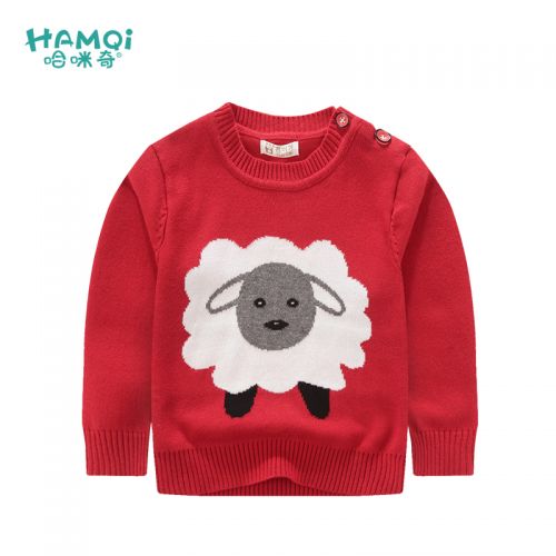 Pull fille HAMQI à manche longue - Ref 2104011