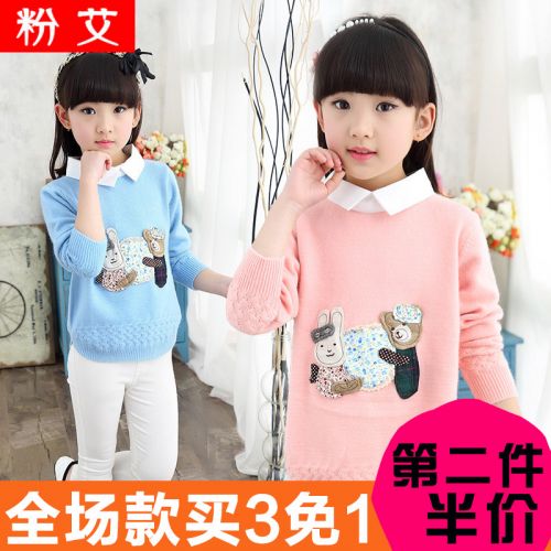 Pull fille à manche longue - Ref 2104021