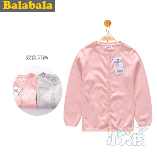 Pull fille - Ref 2104025
