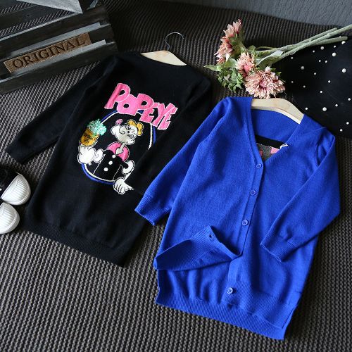 Pull fille - Ref 2104027