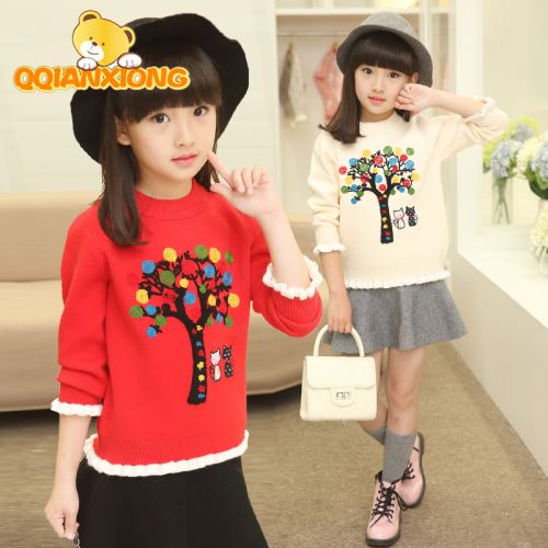 Pull fille - Ref 2104034