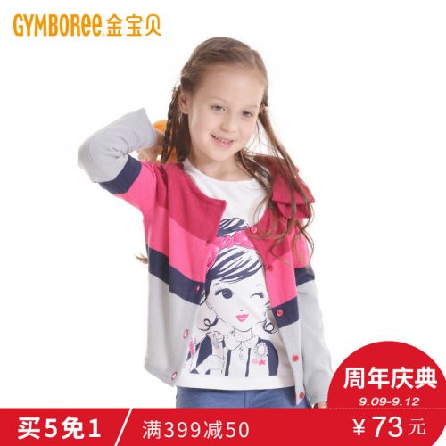 Pull fille GYMBOREE à manche longue - Ref 2104038
