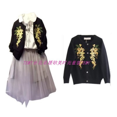 Pull fille - Ref 2104060
