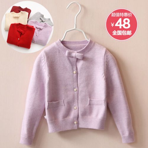Pull fille - Ref 2104080