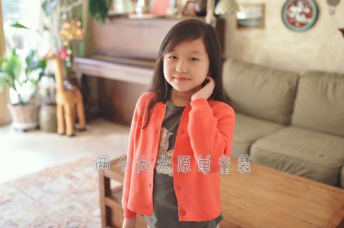 Pull fille - Ref 2104089