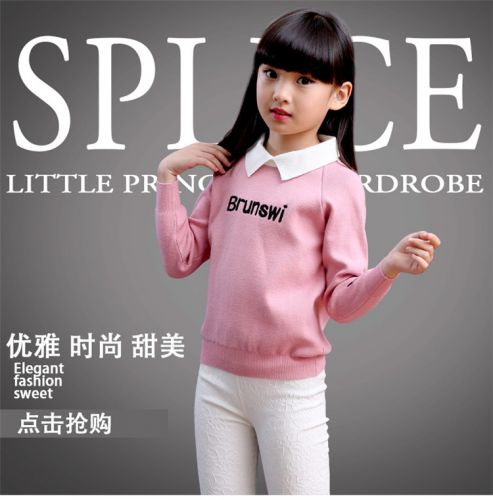 Pull fille - Ref 2104098