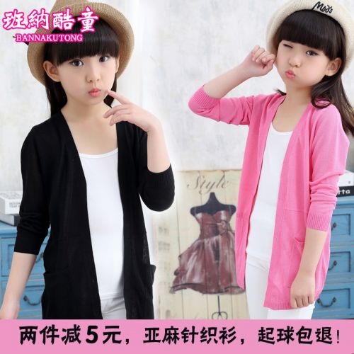 Pull fille - Ref 2104105